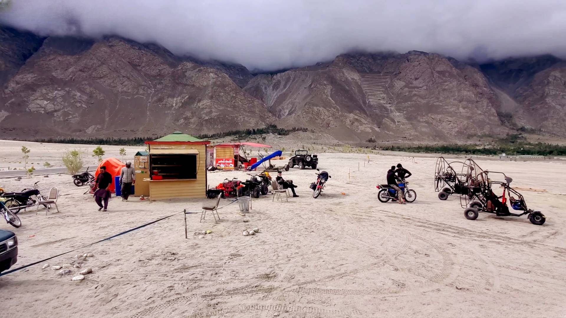 National Tourism Portal